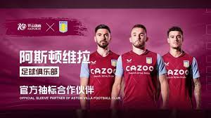 这一合同形